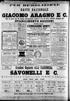 giornale/TO00184052/1887/Dicembre/84