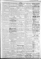 giornale/TO00184052/1887/Dicembre/87