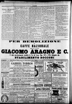 giornale/TO00184052/1887/Dicembre/88