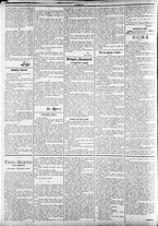 giornale/TO00184052/1887/Dicembre/90