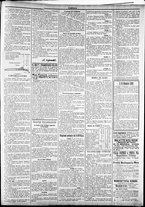giornale/TO00184052/1887/Dicembre/91