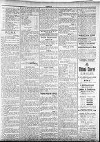 giornale/TO00184052/1887/Dicembre/95