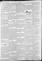 giornale/TO00184052/1887/Dicembre/98
