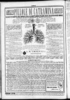 giornale/TO00184052/1887/Febbraio/4