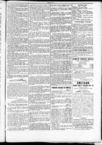 giornale/TO00184052/1887/Febbraio/51
