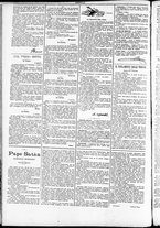 giornale/TO00184052/1887/Febbraio/6