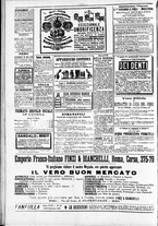 giornale/TO00184052/1887/Febbraio/76
