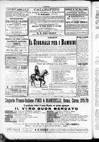 giornale/TO00184052/1887/Gennaio/12