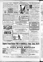 giornale/TO00184052/1887/Gennaio/16