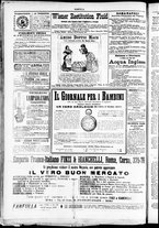 giornale/TO00184052/1887/Giugno/100