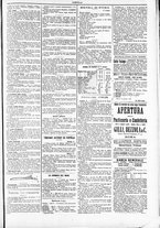 giornale/TO00184052/1887/Giugno/103