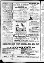 giornale/TO00184052/1887/Giugno/108