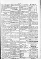 giornale/TO00184052/1887/Giugno/15