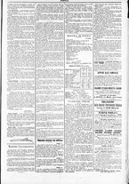 giornale/TO00184052/1887/Giugno/35
