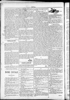 giornale/TO00184052/1887/Luglio/110