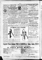 giornale/TO00184052/1887/Luglio/16