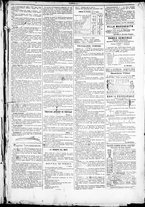 giornale/TO00184052/1887/Luglio/3