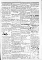 giornale/TO00184052/1887/Luglio/31