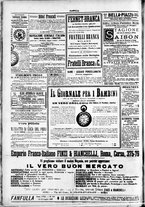 giornale/TO00184052/1887/Luglio/56