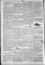 giornale/TO00184052/1887/Luglio/74
