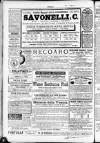 giornale/TO00184052/1887/Maggio/120