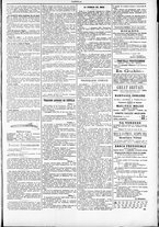 giornale/TO00184052/1887/Maggio/31