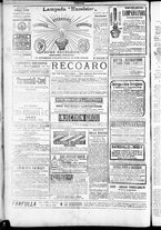 giornale/TO00184052/1887/Maggio/76