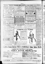 giornale/TO00184052/1887/Maggio/88