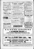 giornale/TO00184052/1887/Marzo/16