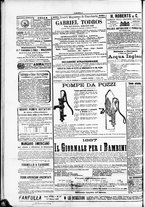 giornale/TO00184052/1887/Marzo/24