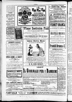 giornale/TO00184052/1887/Marzo/77