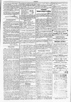 giornale/TO00184052/1887/Marzo/80