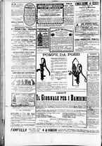 giornale/TO00184052/1887/Marzo/85