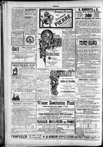 giornale/TO00184052/1887/Novembre/32