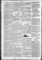 giornale/TO00184052/1887/Novembre/70