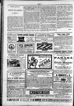 giornale/TO00184052/1887/Novembre/72
