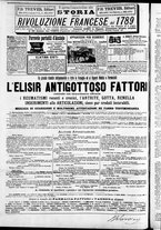 giornale/TO00184052/1887/Novembre/75