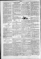 giornale/TO00184052/1887/Novembre/79