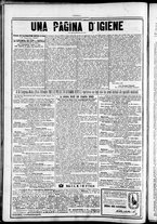 giornale/TO00184052/1887/Novembre/8
