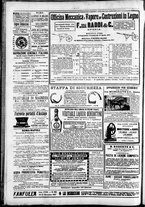 giornale/TO00184052/1887/Novembre/89