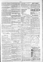 giornale/TO00184052/1887/Ottobre/107