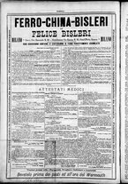 giornale/TO00184052/1887/Ottobre/12