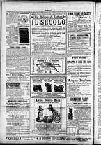 giornale/TO00184052/1887/Ottobre/16