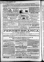 giornale/TO00184052/1887/Ottobre/76