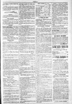 giornale/TO00184052/1887/Ottobre/83