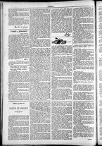 giornale/TO00184052/1887/Ottobre/90