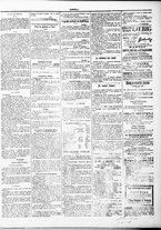 giornale/TO00184052/1888/Agosto/27