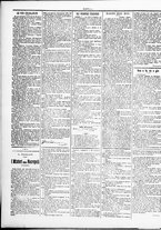 giornale/TO00184052/1888/Agosto/30