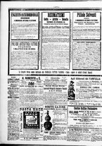 giornale/TO00184052/1888/Agosto/64