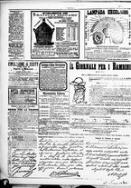 giornale/TO00184052/1888/Aprile/12